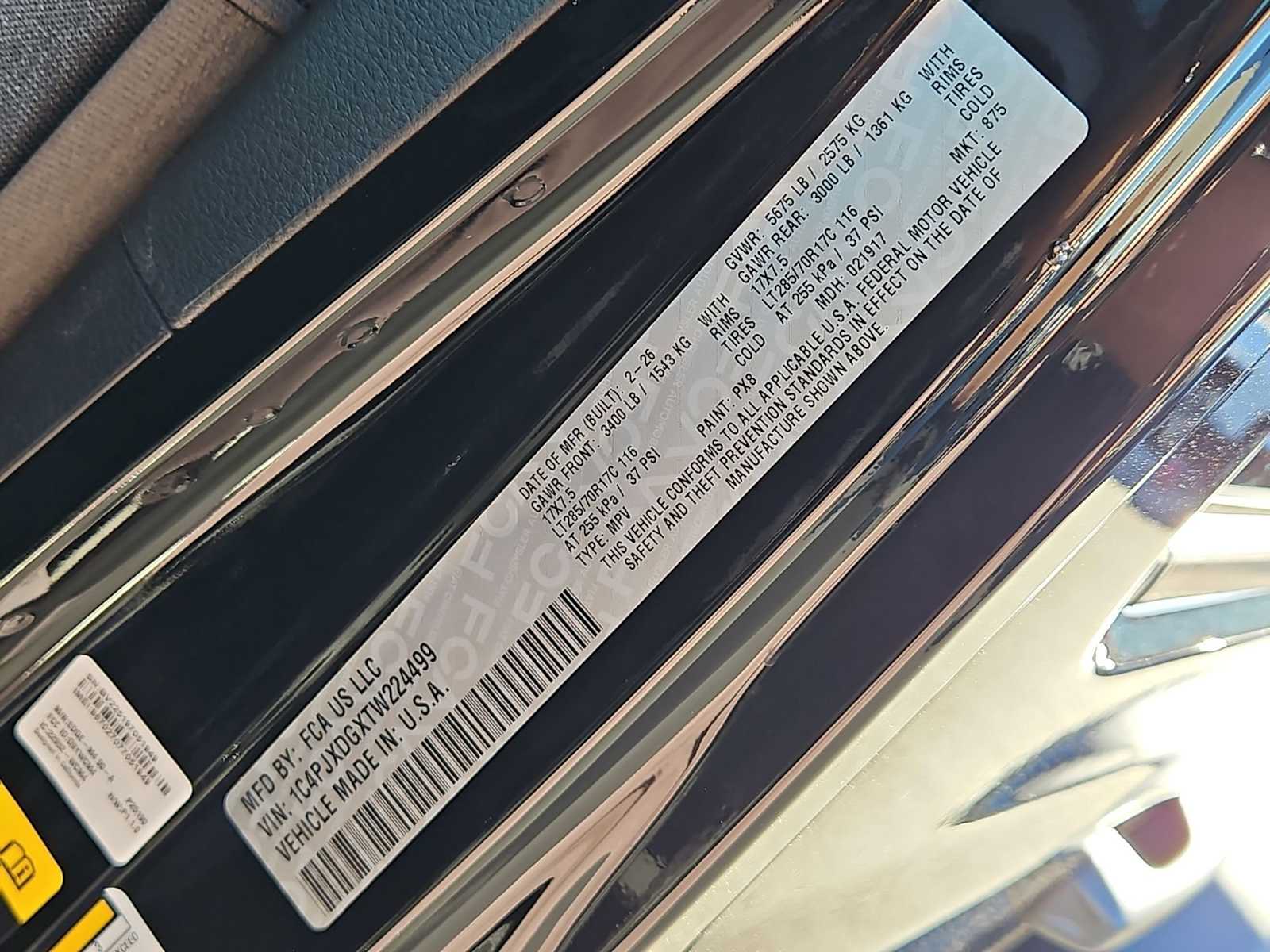 Thumbnail: 2026 Jeep Wrangler - 34