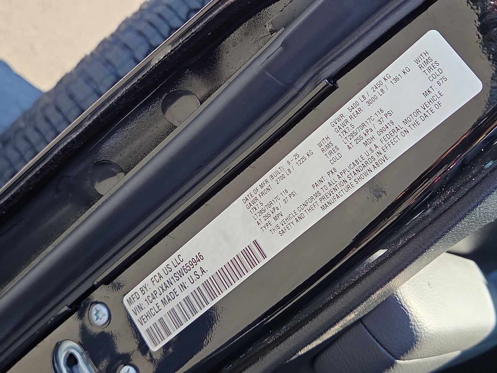 Thumbnail: 2025 Jeep Wrangler - 38