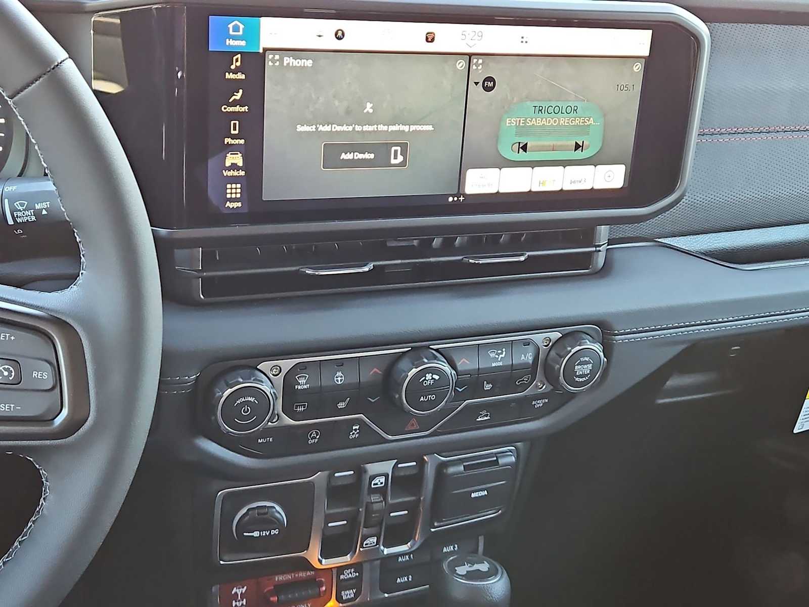 Thumbnail: 2026 Jeep Wrangler - 26