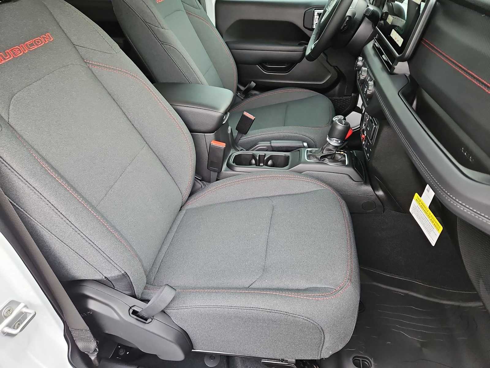 Thumbnail: 2026 Jeep Gladiator - 20