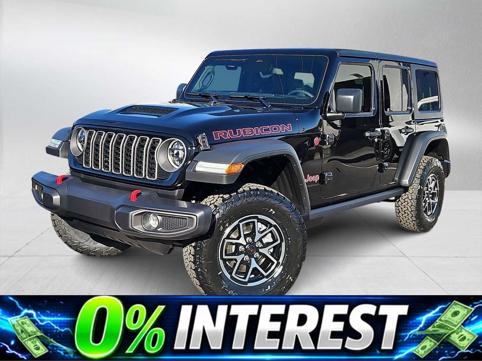 Thumbnail: 2026 Jeep Wrangler - 1