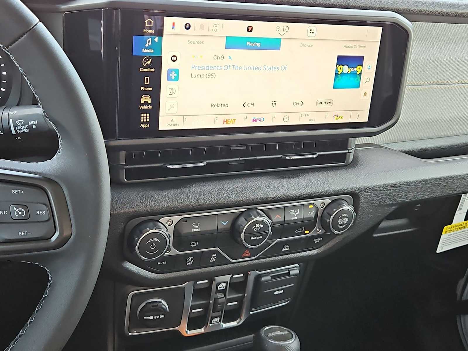 Thumbnail: 2026 Jeep Gladiator - 26