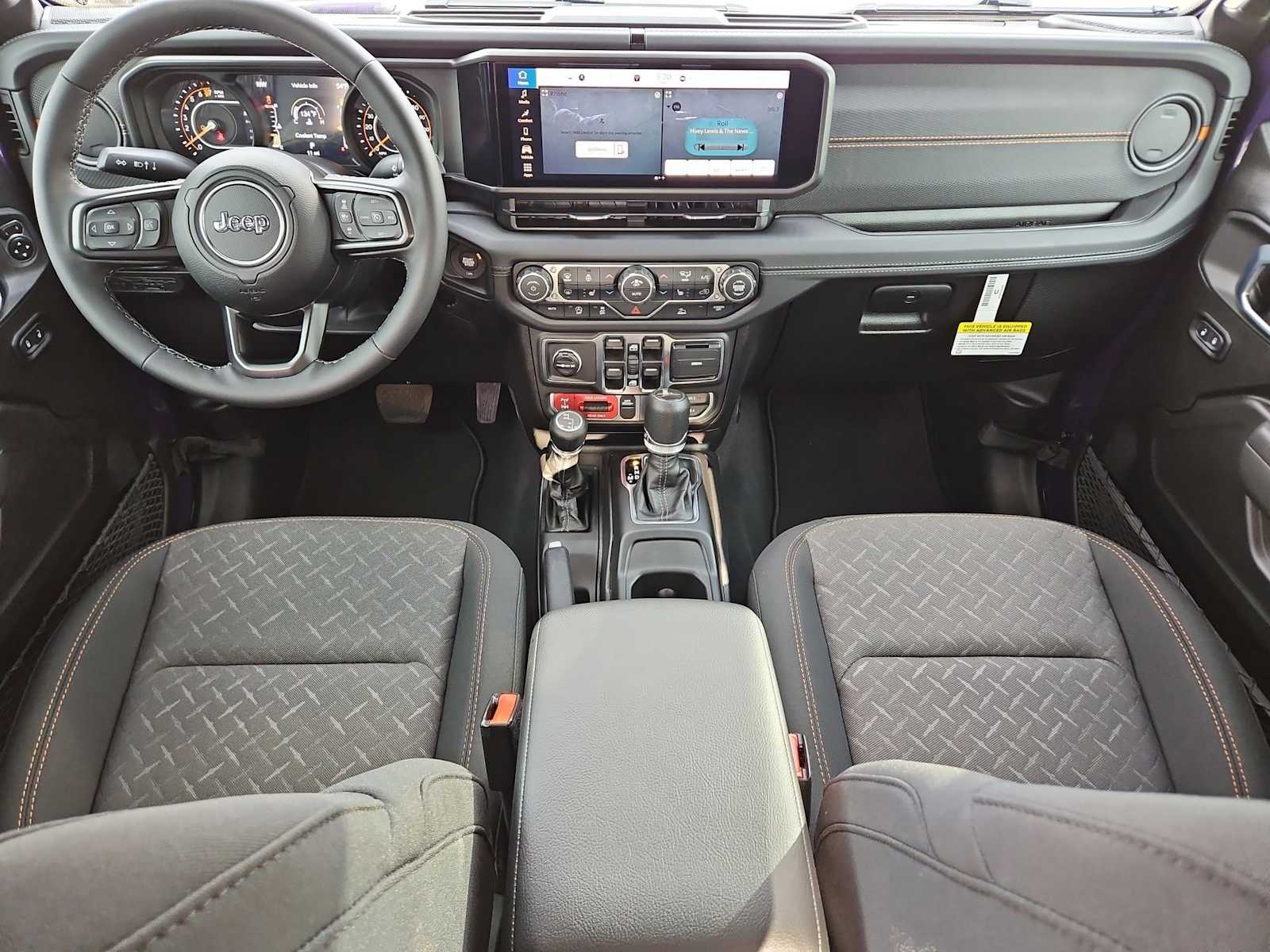 Thumbnail: 2026 Jeep Gladiator - 15