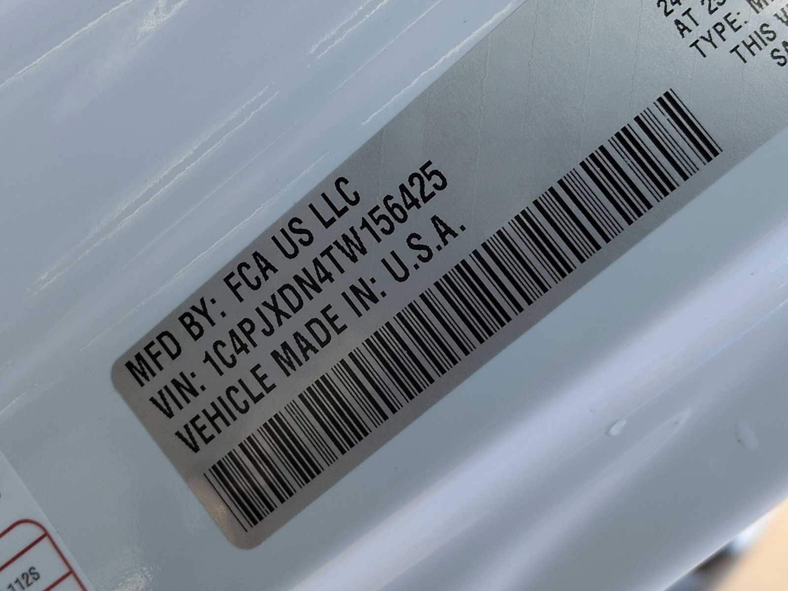 Thumbnail: 2026 Jeep Wrangler - 36