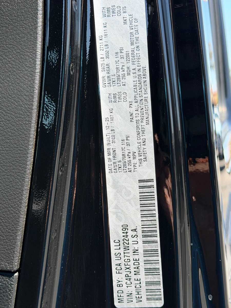 Thumbnail: 2026 Jeep Wrangler - 28