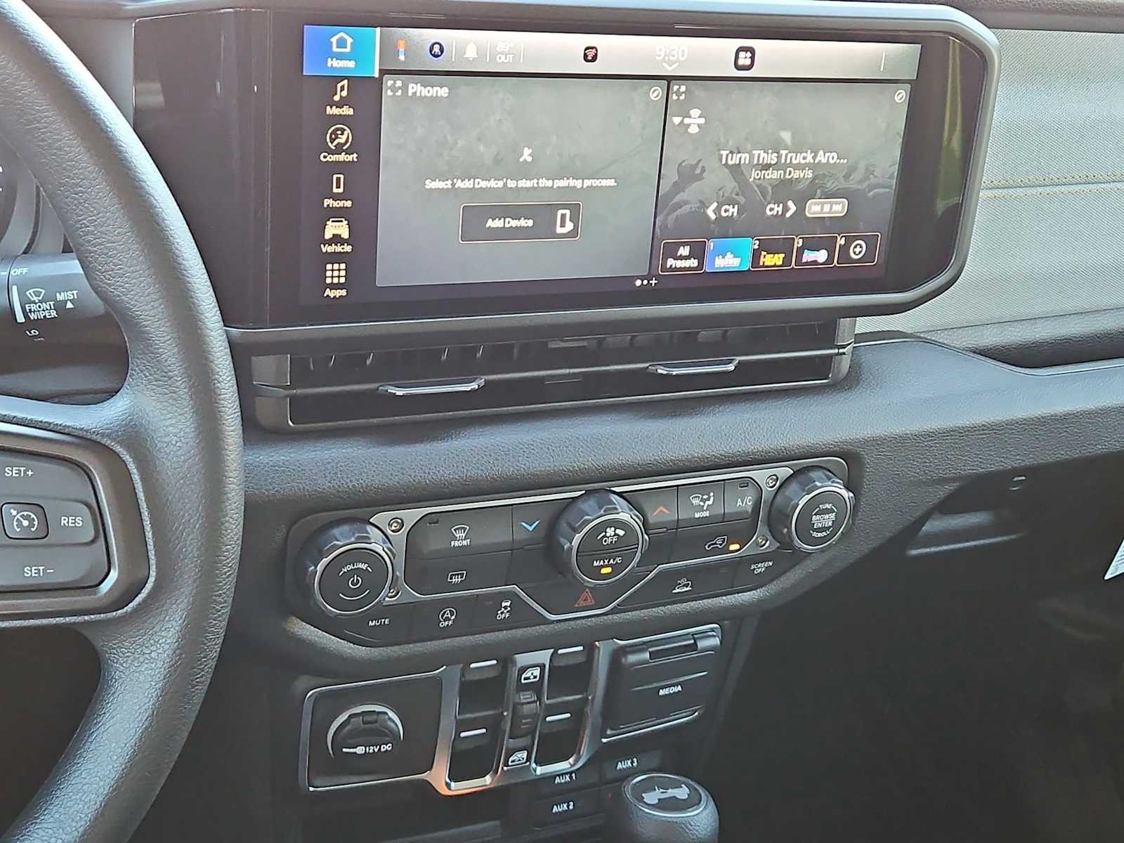 Thumbnail: 2026 Jeep Wrangler - 26