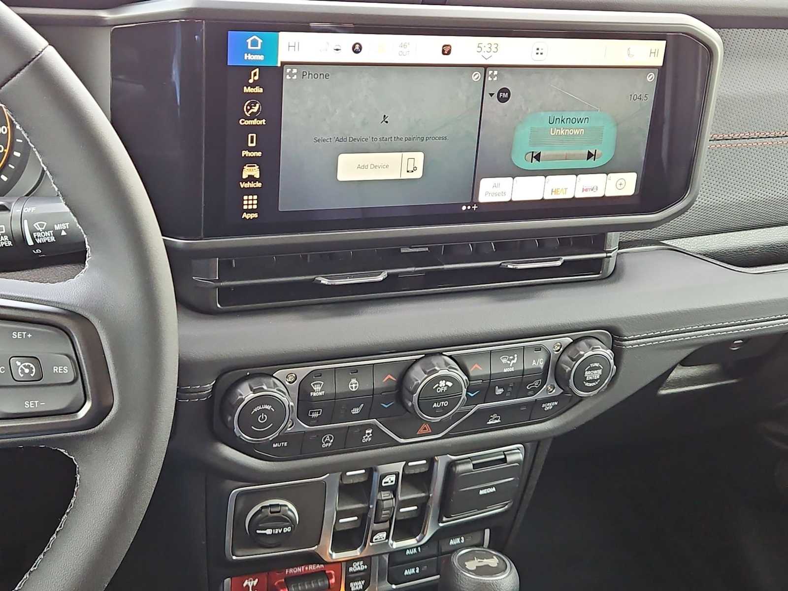 Thumbnail: 2026 Jeep Wrangler - 26