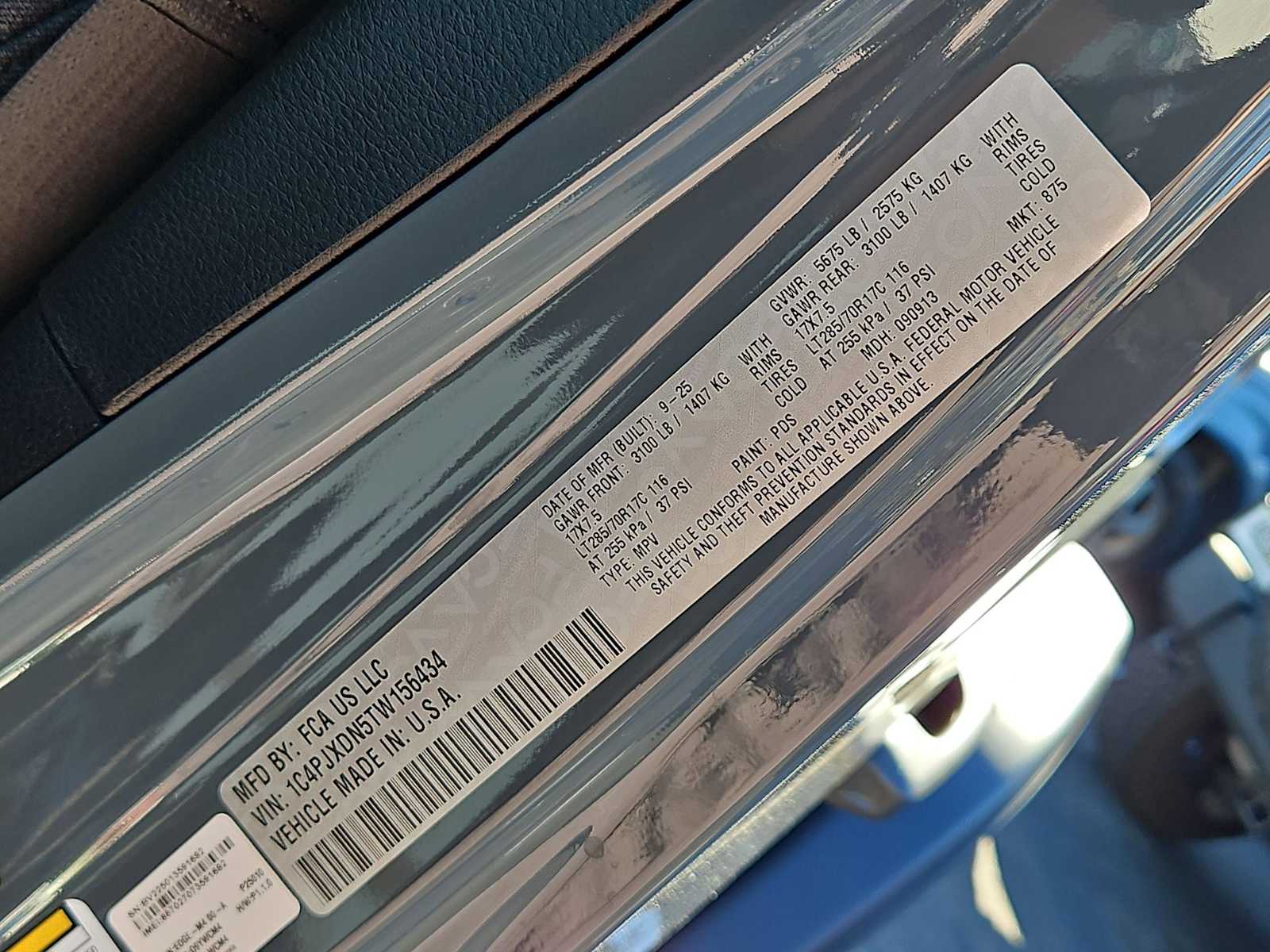 2026 Jeep Wrangler 4-Door Willys - Photo 34