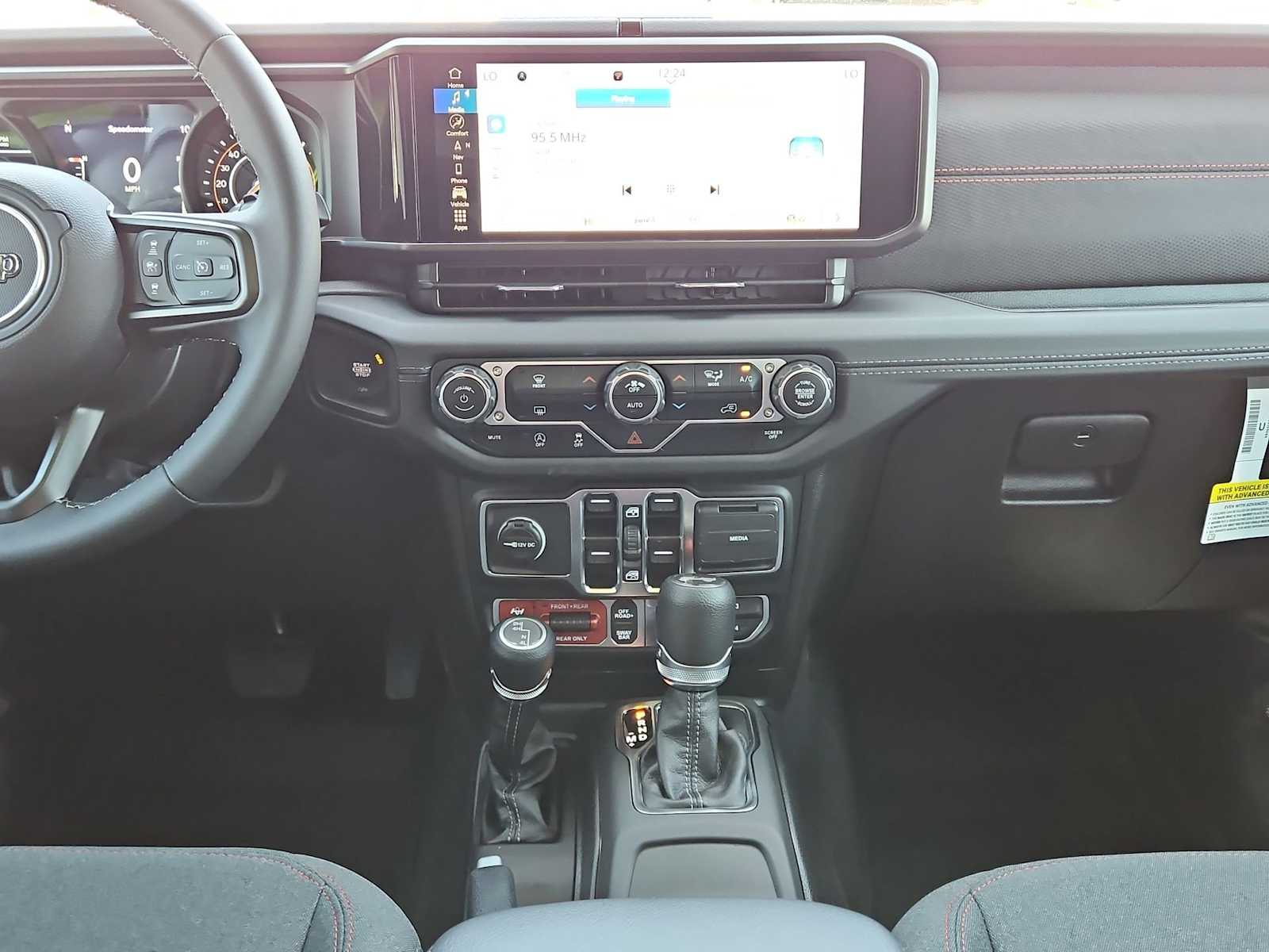 Thumbnail: 2025 Jeep Wrangler - 24