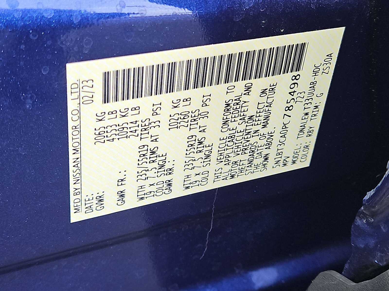 Thumbnail: 2023 Nissan Rogue - 32