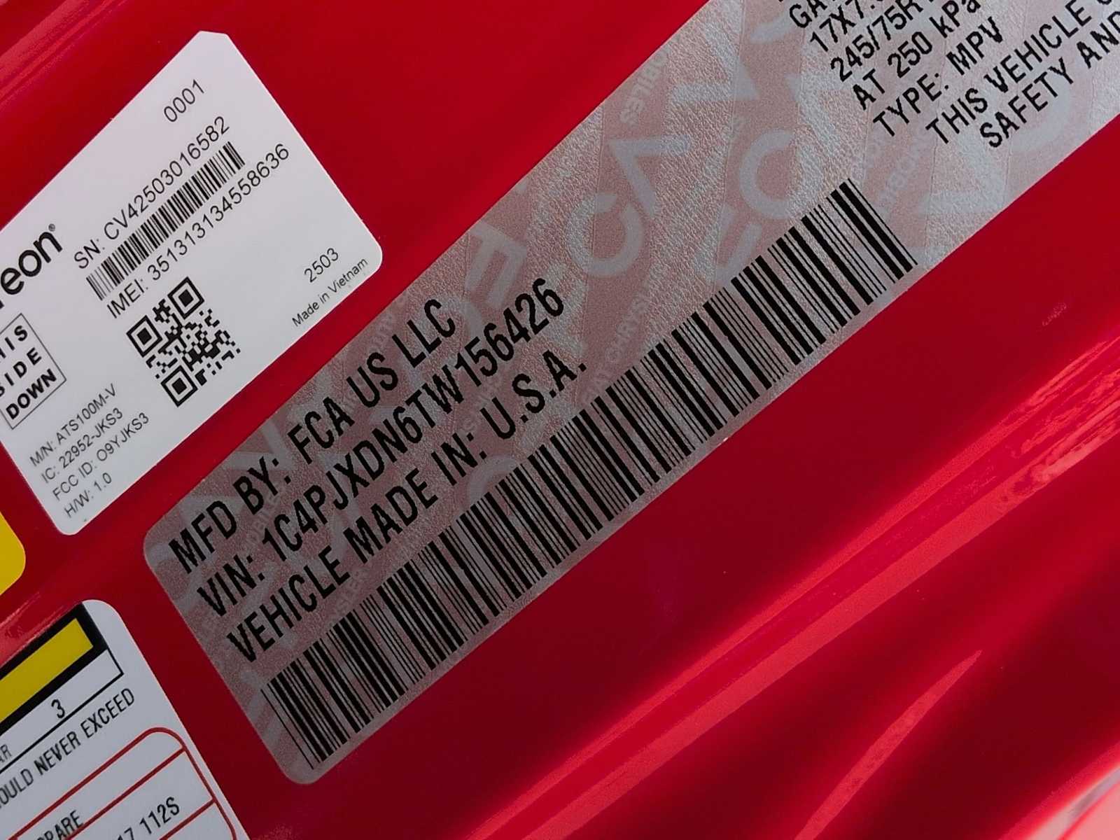 Thumbnail: 2026 Jeep Wrangler - 36