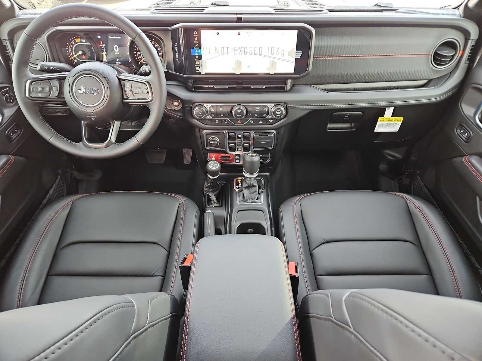 Thumbnail: 2026 Jeep Wrangler - 15