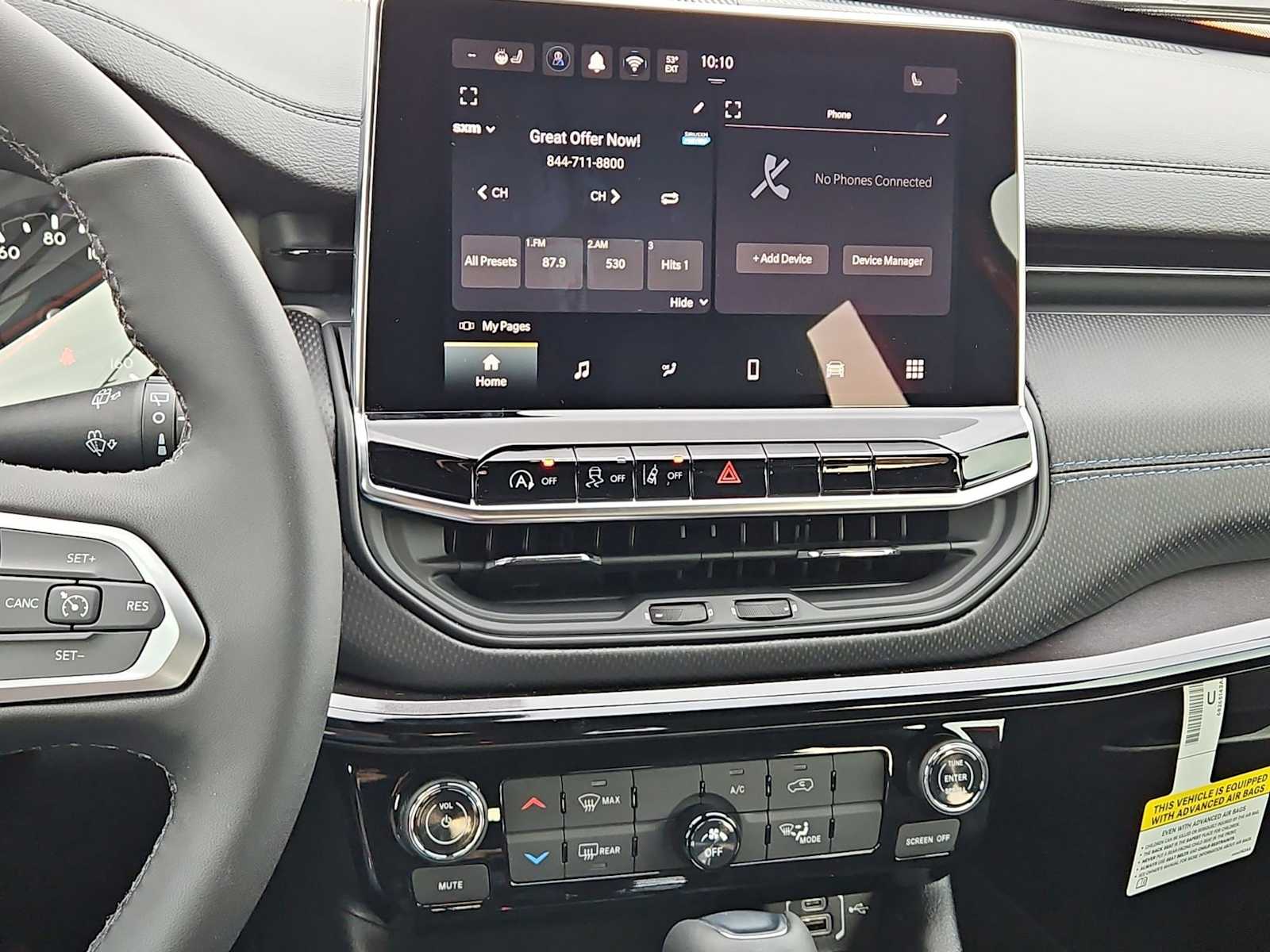 Thumbnail: 2026 Jeep Compass - 27