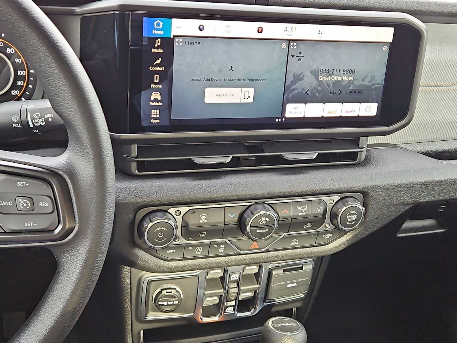 Thumbnail: 2026 Jeep Gladiator - 26