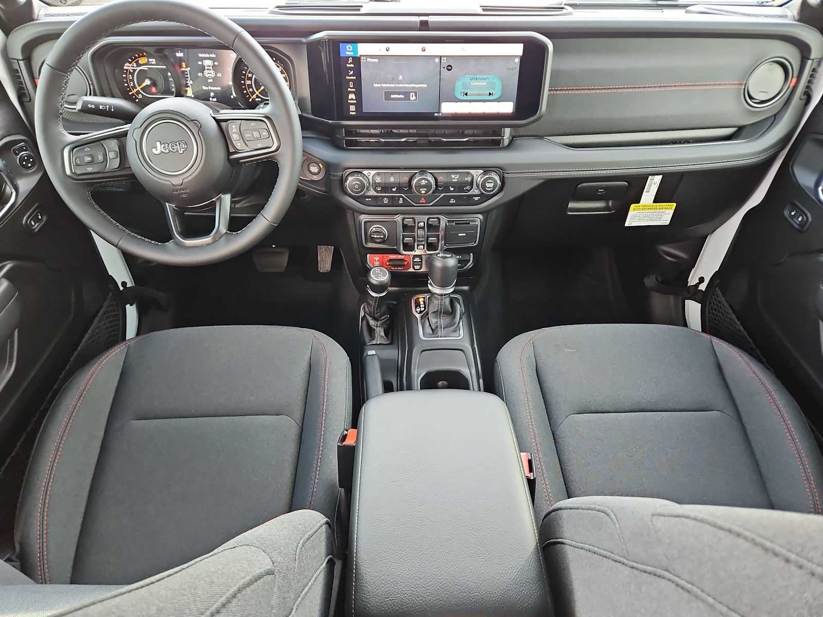 Thumbnail: 2026 Jeep Wrangler - 15