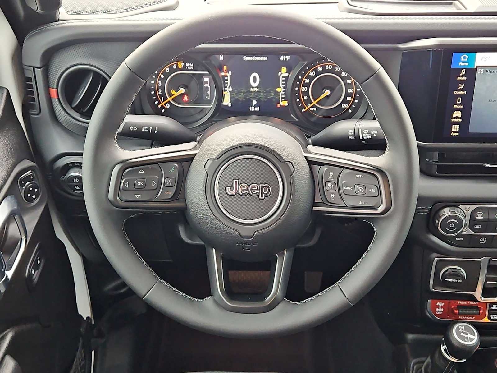 Thumbnail: 2026 Jeep Gladiator - 21