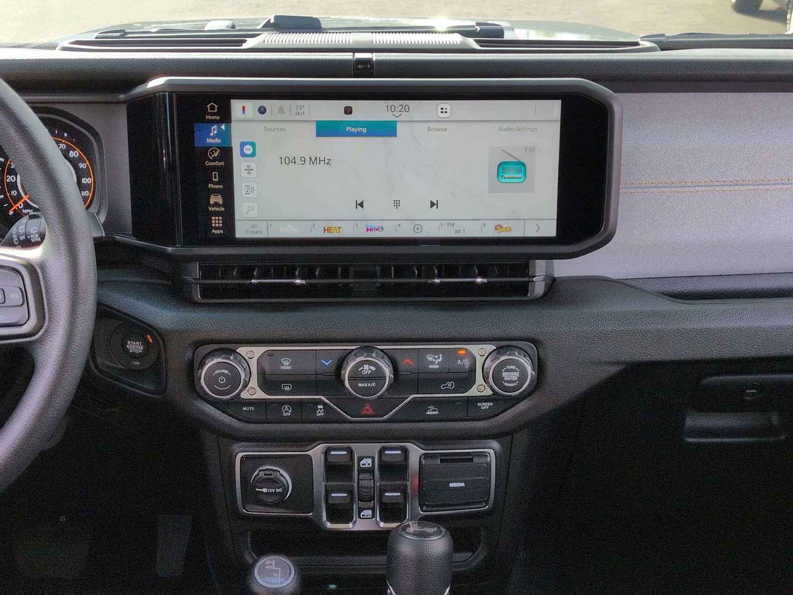 Thumbnail: 2026 Jeep Wrangler - 27