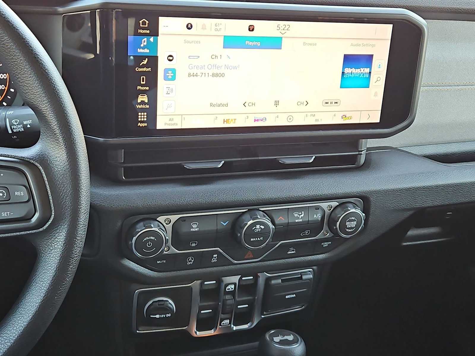 Thumbnail: 2026 Jeep Wrangler - 26