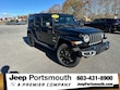  Jeep Wrangler Unlimited 4xe