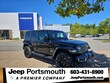 Jeep Wrangler 4xe