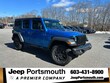  Jeep Wrangler 4xe