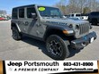  Jeep Wrangler 4xe