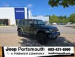 Jeep Wrangler Unlimited 4xe