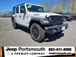  Jeep Wrangler 4xe