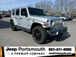  Jeep Wrangler 4xe