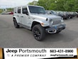  Jeep Wrangler 4xe