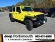 Jeep Wrangler 4xe
