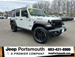  Jeep Wrangler 4xe