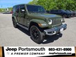  Jeep Wrangler 4xe