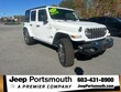 Jeep Wrangler 4xe