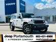 Jeep Wrangler 4xe