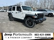  Jeep Wrangler 4xe