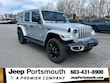  Jeep Wrangler 4xe