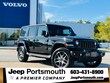 Jeep Wrangler 4xe