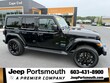 Jeep Wrangler Unlimited 4xe