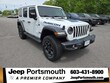  Jeep Wrangler 4xe