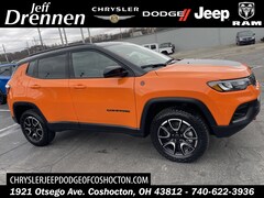 2026 Jeep Compass TRAILHAWK 4X4 Sport Utility