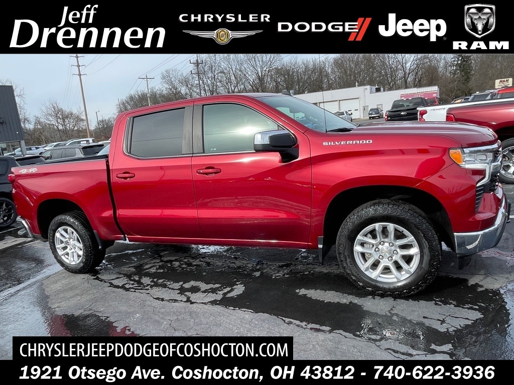2023 Chevrolet Silverado 1500
