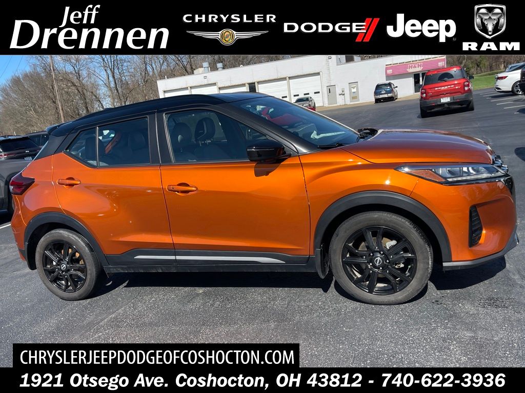 2023 Nissan Kicks SR