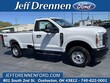 Ford F-250SD