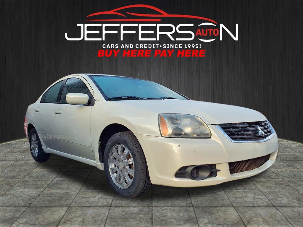 2009 Mitsubishi Galant ES