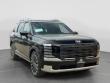 New 2026 Hyundai Palisade Calligraphy FWD SUV