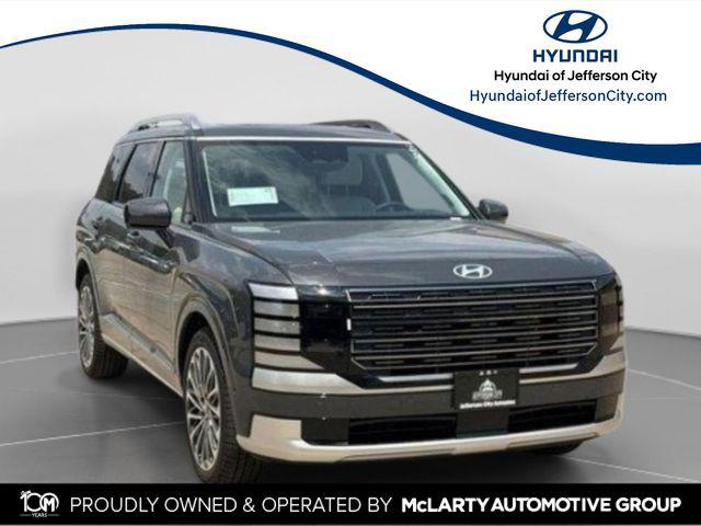 2026 Hyundai Palisade