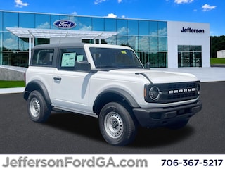 2026 Ford Bronco Base SUV