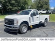 Ford F-250SD