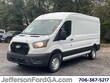  Ford Transit-250